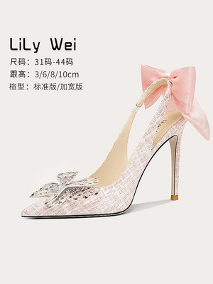 Lily Wei【落入凡間】粉色高跟鞋蝴蝶結后空涼鞋少女感小碼313233-麵包の店