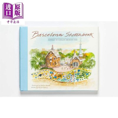 Barcelona Sketchbook 進口藝術 巴塞羅那水彩寫生簿 水彩畫冊畫集風景