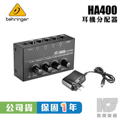 【凱傑樂器】Behringer MicroAmp HA400 耳機分配器 四路 一對四 四軌 HA 400 耳機 分配器