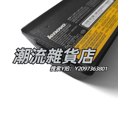 電池原裝聯想T440 T460 T470P X240 X250 X260 X270 K2450 筆記本電池