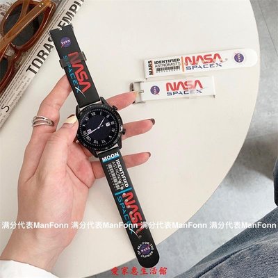 【熱賣精選】錶帶 手錶配件 錶盤潮牌NASA適用華為GT2手表2pro榮耀2E硅膠oppo運動表帶20/22mm男女