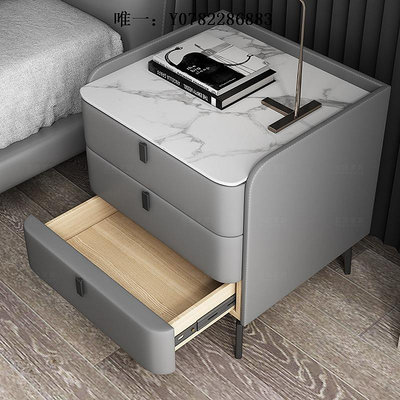 床頭櫃三層實木床頭柜巖板皮質現代簡約輕奢高級感臥室北歐儲物柜指紋鎖收納櫃