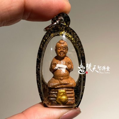 梵天聖佛盦 泰國真品佛牌 - 龍普嚴 百歲紀念 古曼童 褐色款