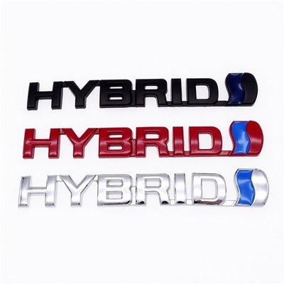 3D汽車徽標貼紙 HYBRID改裝金屬徽章標牌 汽車貼花 適用於豐田普銳斯凱美瑞皇冠極光Rav4 汽車配件 3種款式-概念汽車