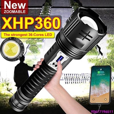 現貨 超級 XHP360 最強大的 Led 手電筒-簡約
