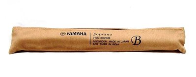 全新 山葉 YAMAHA YRS-302B III 英式高音直笛+YRA-302B III 英式中音直笛  學校指定用笛