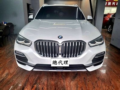 2021 BMW X5 Xdrive40i 旗艦版/GOO認證原漆原版件