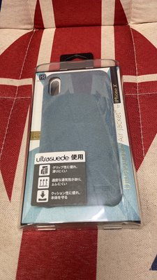 日本進口 POWER SUPPORT iPhone X/XS ultrasuede Air Jacket 皮革保護殼