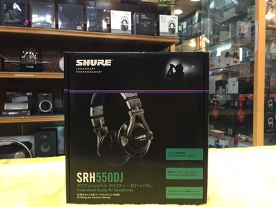 特價福利品 富銘公司貨保固2年SHURE SRH550DJ 監聽DJ款耳罩耳機