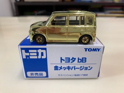 ［現貨］Tomica Tomy 舊藍標 非賣品 Toyota bB 金色