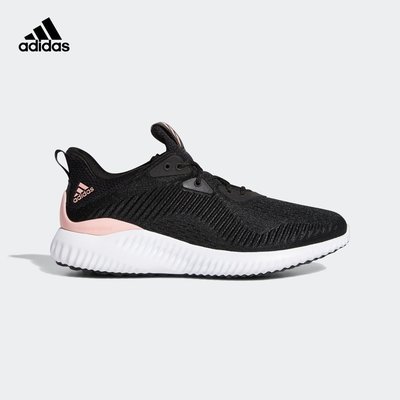 100原廠％Adidas愛迪達官網  alphabounce 1 w 女子低幫跑步運動鞋FW4858