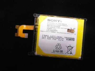 台中維修 SONY Xperia Z2 / D6503 電池 DIY價格不含換