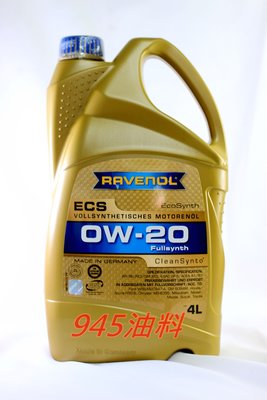 945油料嚴選 RAVENOL 漢諾威 ECS 0W20 4L 全合成 機油 (公司貨) GS IS CAMRY