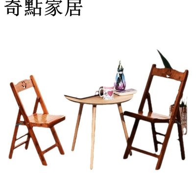 現貨-楠竹折疊椅子便攜實木餐椅電腦學習椅家用兒童小板凳子靠背椅-簡約