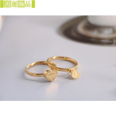 Tiffany 戒指時尚愛心雙環鈦鋼戒指女士珠寶-鴻運飾品