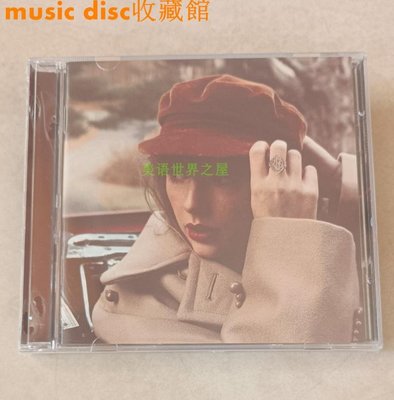 在途 Taylor Swift Red Taylor's Version 全新重錄版 2CD