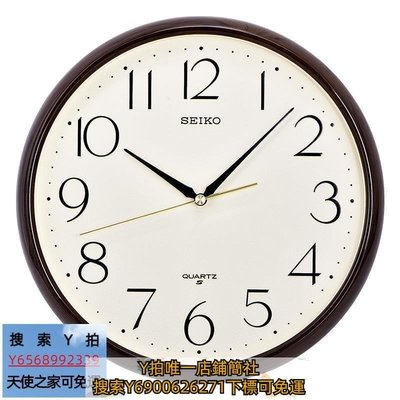 特賣-時鐘SEIKO日本精工11寸復古掛鐘大理石邊框客廳臥室創意家用時鐘掛墻鬧鐘