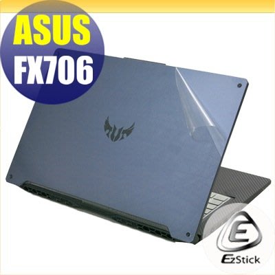 【Ezstick】ASUS FX706 FX706LI 透氣機身保護貼(含上蓋貼、鍵盤週圍貼)DIY包膜