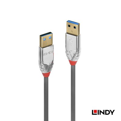 LINDY 林帝 CROMO LINE USB3.0 TYPE-A 公 TO 公 傳輸線 5M 36629