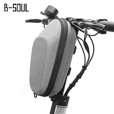 B-soul 全新自行車頭包 EVA硬殼平衡車首包 電動滑板車把包 小折疊車手袋 小摺疊車前包 腳踏車龍頭包 單車把手袋