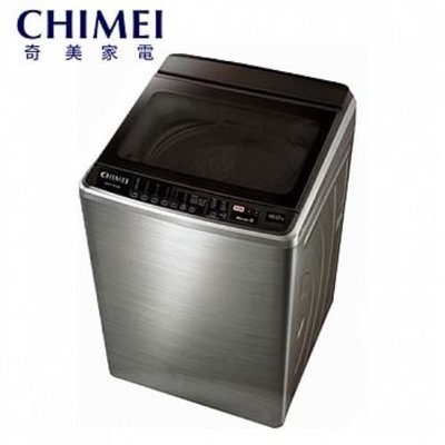 來電享便宜【CHIMEI 奇美】16公斤變頻直驅馬達洗衣機 (WS-P16VS8)另售(WS-P1388S)