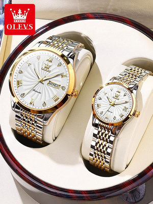 女生手錶 男士手錶 瑞士認證機械情侶款手錶一對正品名牌男女高端對錶鋼帶防水手錶女