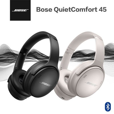 【eYe攝影】現貨 Bose QuietComfort QC45 降噪無線耳機 藍牙耳機 主動降噪 無線耳機 頭罩式耳機