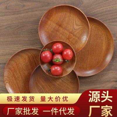 烏檀木實木餐具盤子圓形托盤瓜果小菜碟子木質干果瓜子盤擺件道具