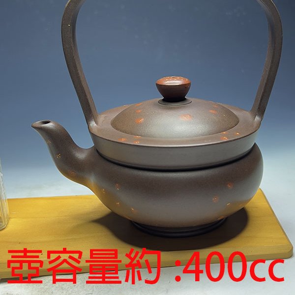 江戸期 珉平焼 提梁壺 水注 美術品 陶芸 美術品 陶芸 65%OFF送料無料