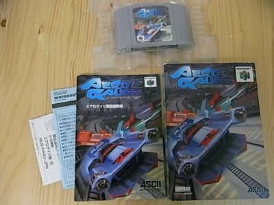 【小蕙館】N64日版卡帶 ~ Aero Gauge 磁浮軌道車(盒裝)