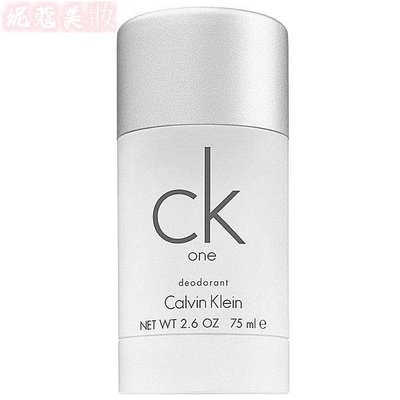 【妮蔻美妝】CK ONE 體香膏 75G Calvin Klein 卡文克萊