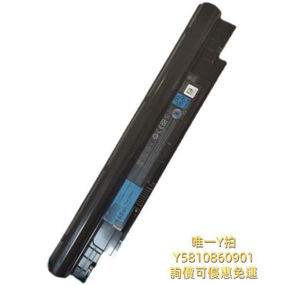 筆電電池適用于戴爾/DELL latitude 3330 V131 筆記本電池 268X5