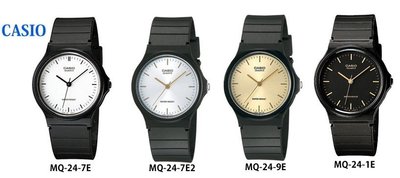 【 幸福媽咪 】網路購物、門市服務 CASIO 卡西歐 超薄型指針石英錶 MQ24 7E/7E2/9E/1E