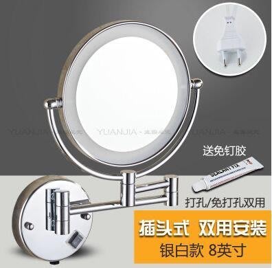 『格倫雅』銀色插頭款 免釘打孔雙用帶燈美容鏡雙面LED化妝鏡子浴室折疊梳妝放大鏡壁掛式伸縮^7793促銷 正品 現貨