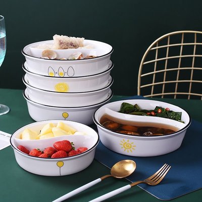 分格碗陶瓷創意家用湯碗水果沙拉碗雙格面碗微波爐專用鴛鴦太極碗-特價