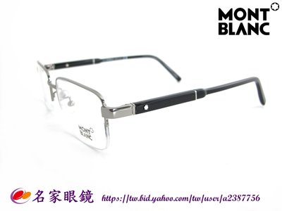 《名家眼鏡》MONT BLANC萬寶龍紳士魅力銀色半框配黑色鏡腳光學鏡框MB689-D 016【台南成大店 】