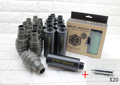 [01] 12g CO2小鋼瓶 氣爆 手榴彈 SG + 手榴彈 空瓶 10D + 手榴彈 空瓶 10A + CO2鋼瓶