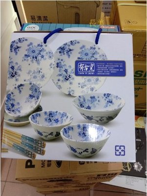 板橋-長美有古窯日本製18件陶瓷餐具組~有現貨SP-2011/SP2011