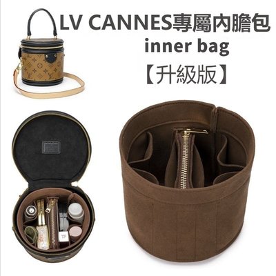 聯名好物-⚡促銷⚡ 包中包 適用於Lv Cannes水桶包 內袋 圓筒包 整理內襯袋中袋 飯桶包收納包撐 定型收納整理桶-全域代購