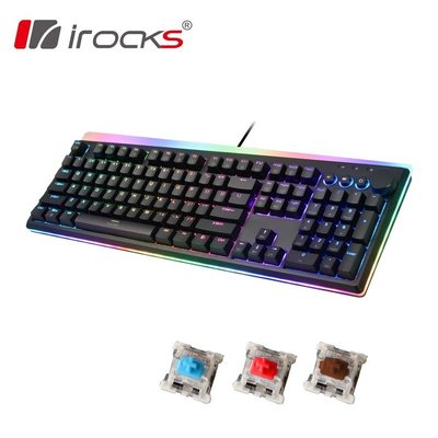 【也店家族 】【i-Rocks】K71M RGB 背光 機械式 電競鍵盤_青軸_紅軸