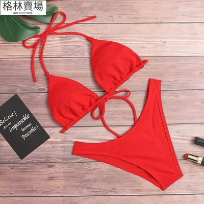 直供現貨性感比基尼 歐美分體泳衣多色比基尼bikini-格林賣場