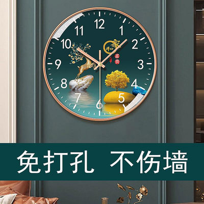 輕奢靜音鐘表簡約家用時尚掛鐘免打孔掛墻石英鐘客廳臥室裝飾時鐘