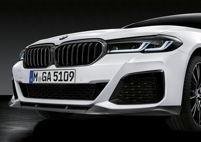 【樂駒】BMW G30 G31 LCI M Performance 三片式碳纖維前下巴 Carbon Splitter