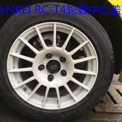 ENKEI SPORT RC-T4輪轂中心蓋  輪蓋 輪轂蓋 黑色 碳纖標輪蓋