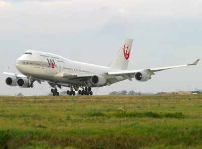 **飛行夢想家**JC Wings 1/200 日本航空 JAL Boeing 747-400 JA8915