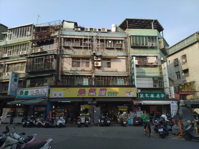 萬華區中原市場黃金位置 廣告牆出租 帆布 招牌 LED 廣告 廣告牆面出租 熱鬧商圈