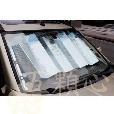 休旅車專用雙面氣泡前遮陽板/前擋風玻璃遮陽板 /車用雙面鋁箔隔熱遮陽簾-1入