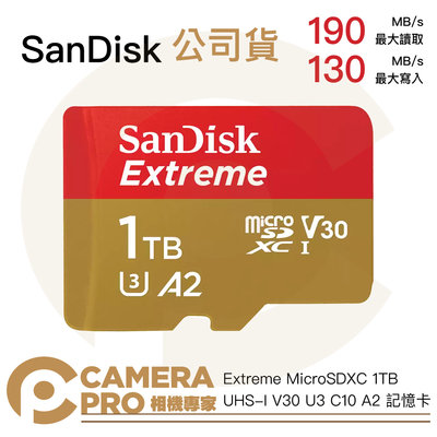 ◎相機專家◎ Sandisk Extreme 1TB MicroSD A2 190MB/s 1T 增你強公司貨