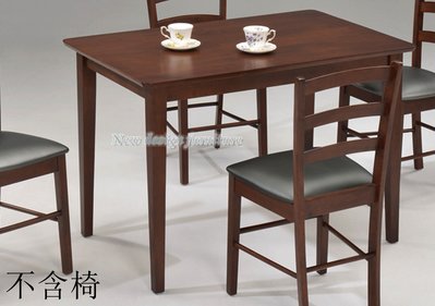 【N D Furniture】台南在地家具-北歐鄉村風橡膠木全實木胡桃色110cm餐桌/電腦桌/工作桌BG