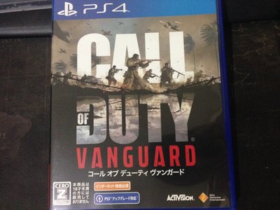 天空艾克斯 600免運  日版 PS4  決勝時刻：先鋒 Call of Duty：Vanguard